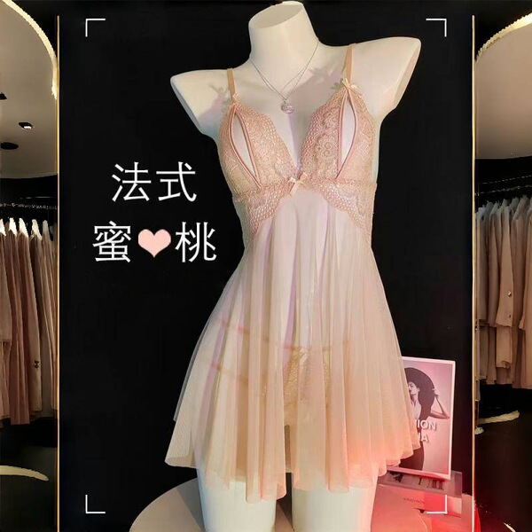 Sheer pink lace lingerie sleep dress on mannequin, featuring delicate embroidery and open-crotch design for women.