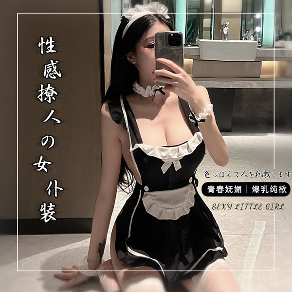 Sexy no-remove maid costume set – cute playful lingerie sleep dress with apron & ties, pure temptation outfit