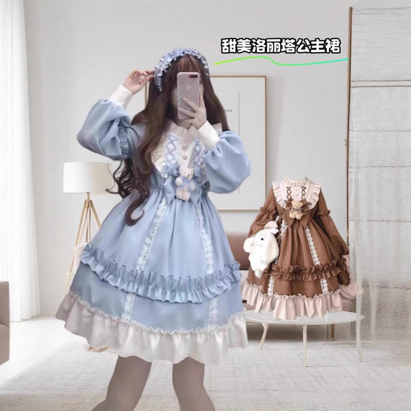 2026 Cute Sweet Lolita Dress for Women – Elegant Long Sleeve Party & Performance Dress