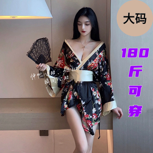 2026 Sensual Kimono-Inspired Lingerie Robe – Deep V Erotic Sleepwear, Modern Geisha Cosplay & Boudoir Lounge Dress