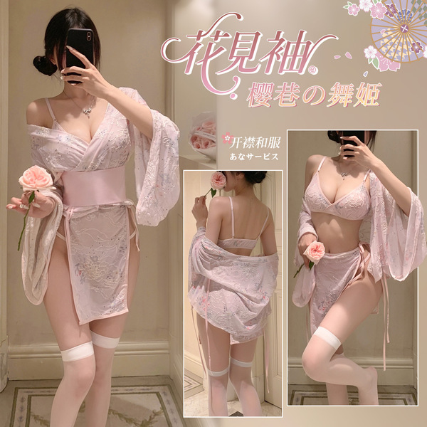 Feimu Japanese-Style Seductive Side-Open Thong Lingerie Set - Rear-Revealing 3-Piece No-Remove Erotic Underwear 6604