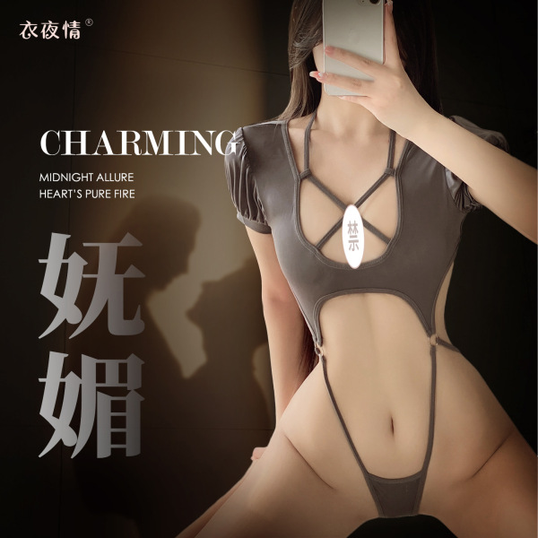 Woman modeling pure & spicy lingerie set - sheer lace sleepwear with ties, seductive 3-piece adult outfit for women.