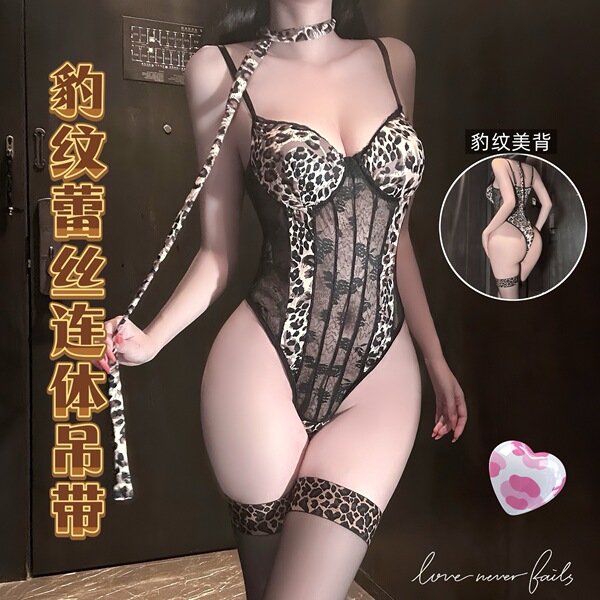 Woman modeling american style mesh leopard print bodysuit with fishbone corset detail, matching garters and neck strap.