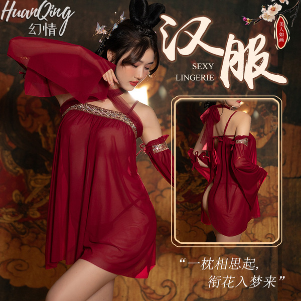 A woman wearing an elegant red ancient chinese costume, featuring intricate designs and flowing fabric, perfect for a seducti...