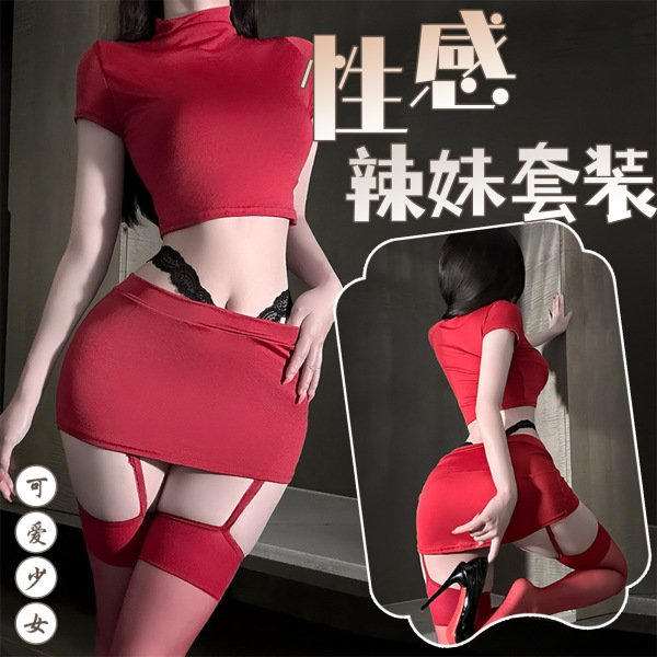 Woman modeling red chaomu sexy lingerie set, featuring a high-neck crop top, mini skirt, and thigh-high stockings with garter...