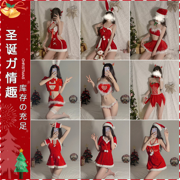 Christmas Velvet Lingerie Nightgown - Sexy Role Play Costume for New Year's Eve & Holiday Parties
