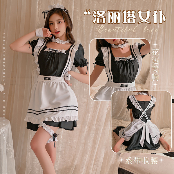 Cute Japanese Maid Dress - Plus Size Lolita Cosplay Outfit with Short Skirt, Elegant & Playful