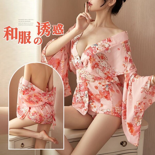 Dorothy Plus Size Japanese Vintage Kimono Lingerie - Sheer Sleeve Sexy Corset Costume