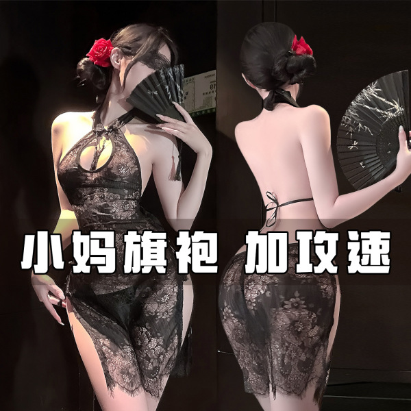 Woman modeling black lace qipao-style lingerie with high slit, holding fan; elegant backless design with floral hair accessor...