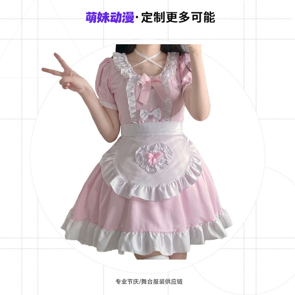 Japanese anime maid costume - pink & white cosplay dress for restaurant roleplay, custom factory made