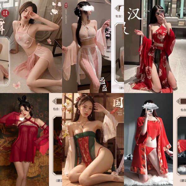Lace Bridal Sleepwear Set - Plus Size Sheer Hanfu-Inspired Robe, Kimono & Chemise Nightgown Ensemble