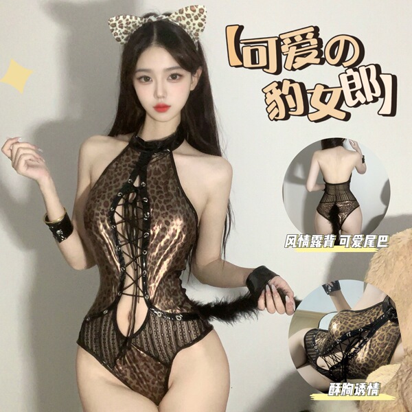 Sexy leopard print bodysuit with lace-up halter design, perfect for cosplay or theater performances.