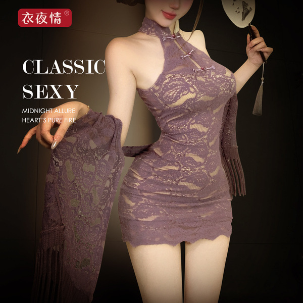 Lily sexy lace high-waist slit cheongsam-style no-remove tight passion lingerie set, classic sexy design, midnight allure hea...