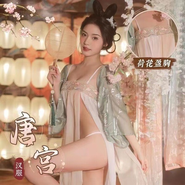 Sensual ancient chinese court lingerie set featuring sheer bodysuit and long skirt, perfect for plus-size women, inspired by ...
