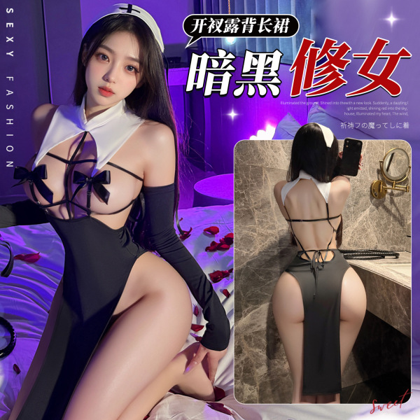 Woman modeling black nun-inspired bodysuit with cut-outs, backless halter design & side slit.