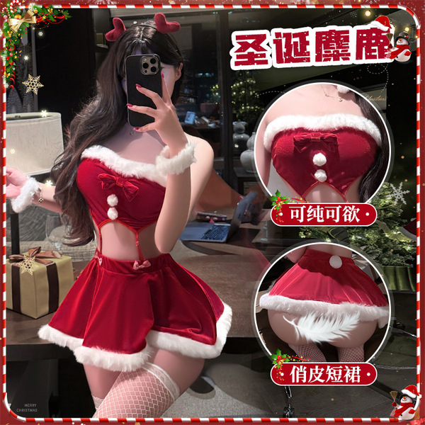 Mannyan new year lingerie set - fluffy trim skirt & strapless top, christmas reindeer costume for women