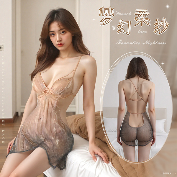 Woman modeling sheer lace bodysuit with open back, front and rear views shown.