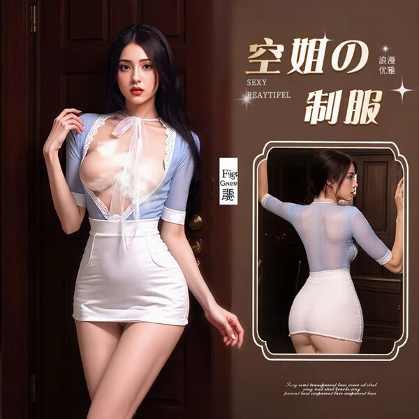 Sexy blue and white sheer lace bodycon secretary costume with plunging neckline, perfect for nightclub and role play outfits.
