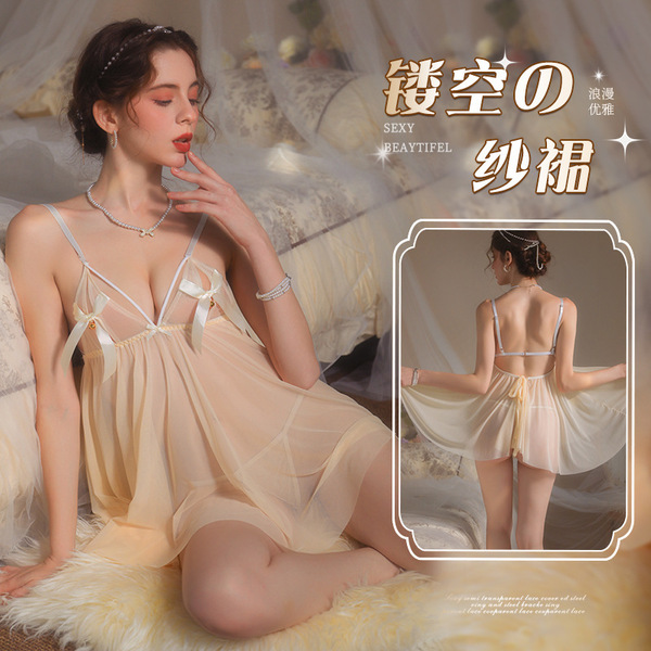 Woman wearing mannyqing sheer mesh lace cami nightdress with backless and cutout design, elegant summer sleepwear.