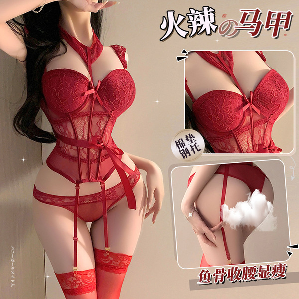 Sexy red lace bodysuit featuring steel boned design, halter neck, and sheer mesh detail for a revealing look.
