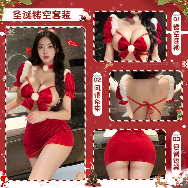Manyan New Year Party Dress - Sexy Lace Bodycon Skirt with Bow Detail for Christmas & Holiday Outfits