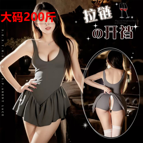 Woman modeling plus size sexy zipper crotch skirt, seductive outdoor lingerie for couples in pure temptation style.