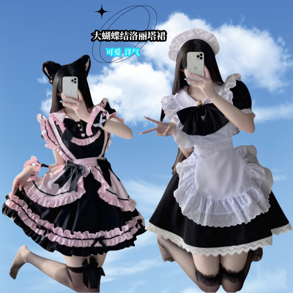 Two models wearing cat-themed maid costumes with ruffled skirts and bows, perfect for cosplay events.