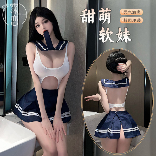 Pure & Playful College Uniform Lingerie Set – Busty-Enhancing JK Style with Sheer Lace, Roleplay Ready