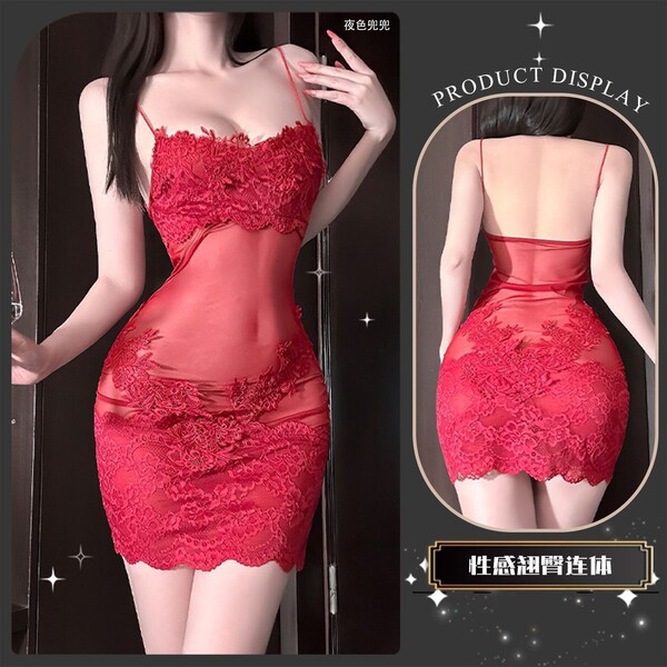 A stunning red lace slip dress featuring intricate floral embroidery, perfect for a night out.