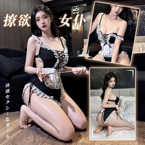 Pure & seductive maid costume - lace sexy role play sleep dress with detachable apron & headband