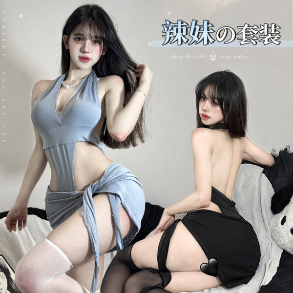 Luxury Pure-Sensual Women's Lingerie Set – Push-Up Open-Crotch Bodysuit, Bodycon Slip Dress for Small Bust Enhancement