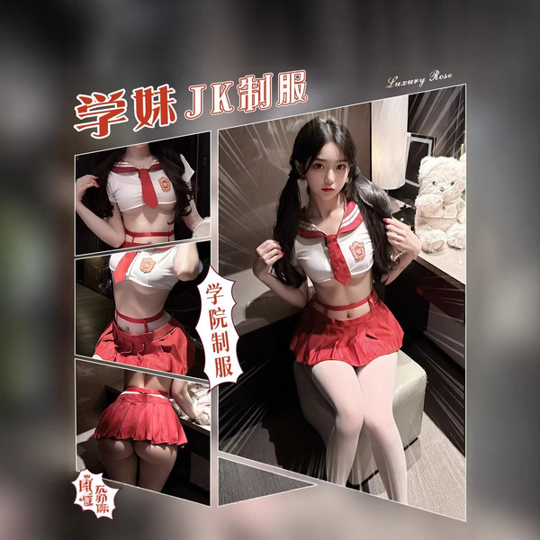 Pure & Tempting JK Uniform Set - Sailor Style Skirt Outfit for Cosplay, Role Play & Lingerie