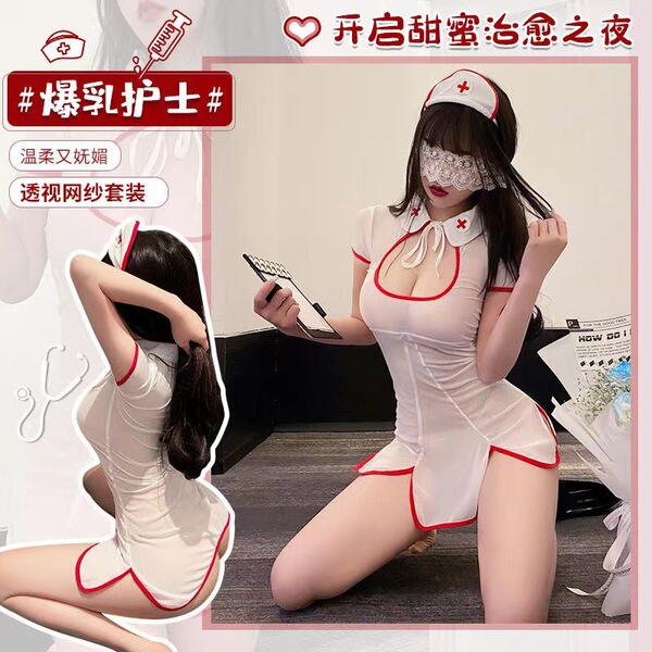 Woman modeling white and red nurse costume set with sheer mesh details, holding clipboard, perfect for couples role play.