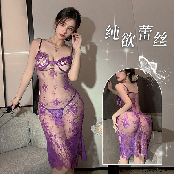 Purple lace sheer sleepwear set featuring a seductive split skirt and strap cami, perfect for small bust women.