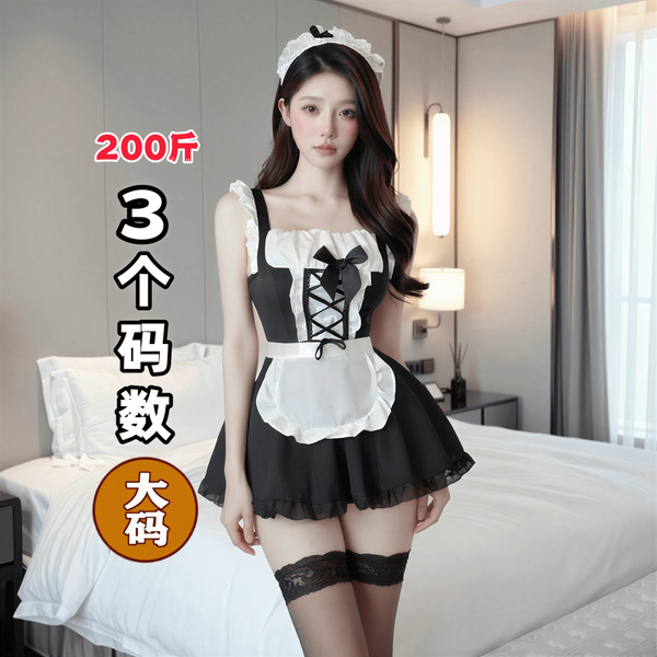 QQNY Seductive Lounge Set - Pure Desire Women's Sleepwear & Lingerie Collection, Luxury Sensual Nightwear