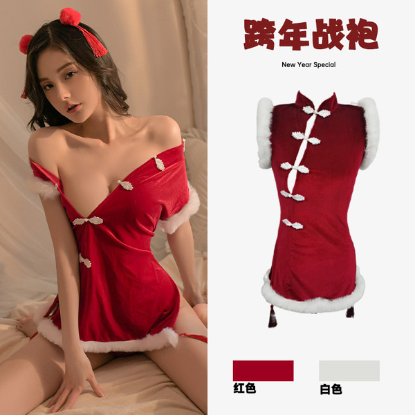 Red Lace Lingerie Set - New Year Chinese Qipao Costume with Tassels for Role Play & Sexy Outfits