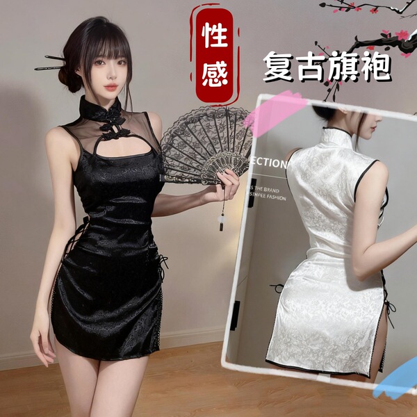 Retro Chinese Qipao Lingerie Set - Sexy High-Slit, Lace-Up, Sheer Bodysuit Sleepwear for Women