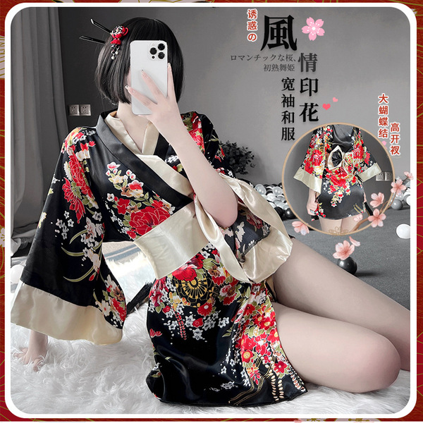 Rinlinx japanese kimono lingerie set featuring floral designs, perfect for role play with its cute and playful aesthetic.
