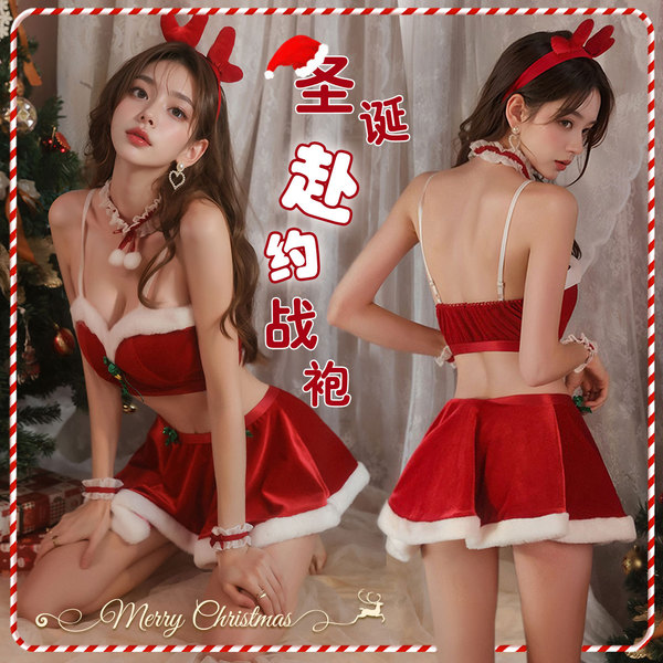 Rudolph-Themed Sexy Lingerie Set - Christmas Costume Sleepwear for Women, No-Remove Naughty Holiday Outfit