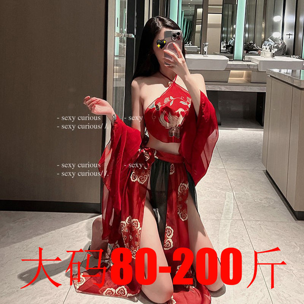 Seductive hanfu lingerie set - sexy qipao costume for women, bedroom temptation outfit, fairy-inspired erotic apparel