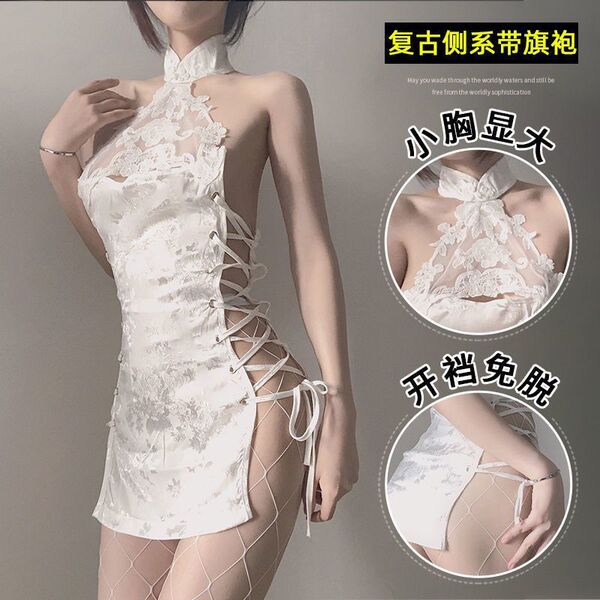 Seductive Lace Lingerie Set for Women – Busty Maid Costume & Sensual Silk Qipao Sleepwear Outfit