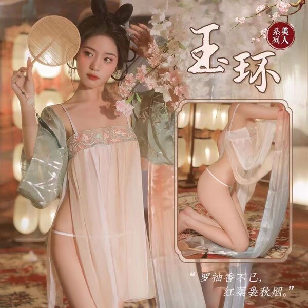 Sensual Hanfu Lingerie Set - Plus Size Ancient Chinese Style Bedding Bodysuit, Tempting Palace-Inspired Bedroom Outfit