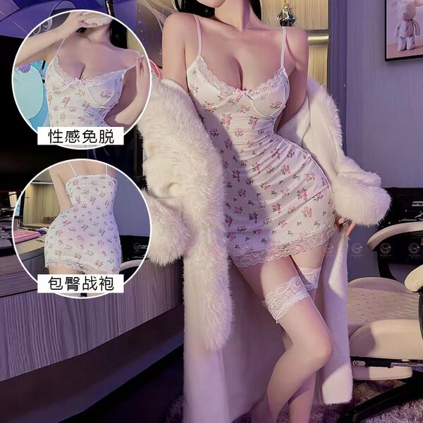 Sensual lace sleep dress - floral design, ruched fit, sexy mesh cami slip, perfect for fall