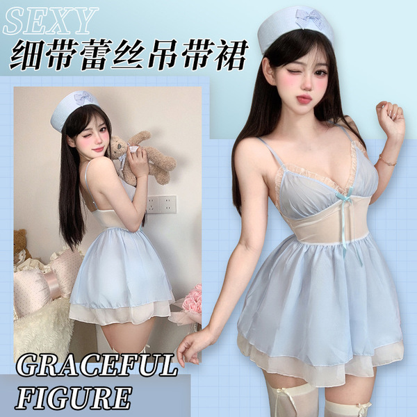 Sensual Sheer Lace Slip Dress - No-Remove Tempting Sleepwear Set , Pure & Alluring Nightwear