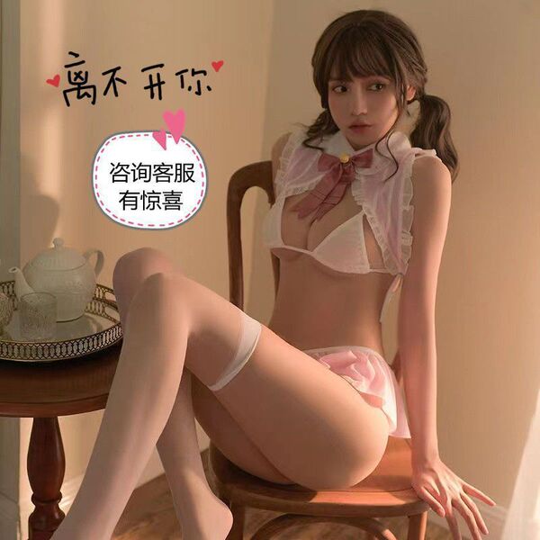 Sexy Bunny Girl Costume for Women - Provocative Role Play Lingerie Set, Nightclub Outfit & Student Uniform Style