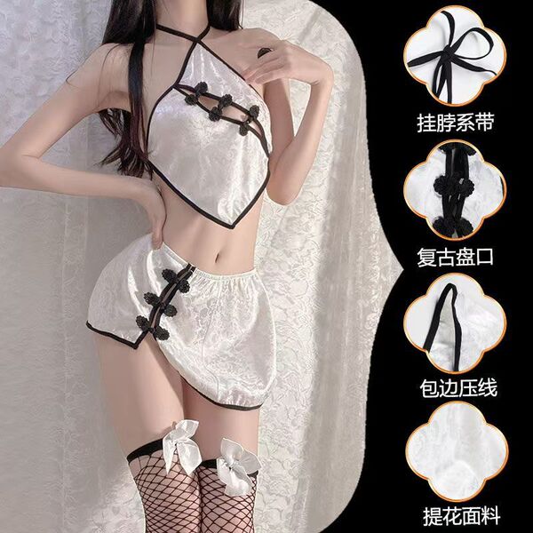 Sexy chinese-style lingerie set featuring retro cheongsam bodysuit with backless design and traditional frog buttons, perfect...