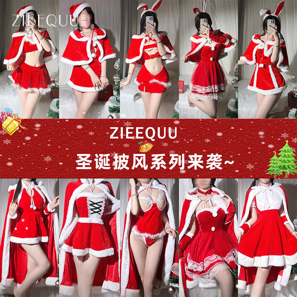 Sexy Christmas Bunny Girl Costume Set - Festive Erotic Lingerie Outfit for New Year's Eve & Holiday Parties