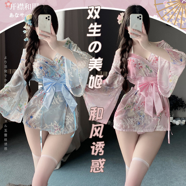 Sexy Japanese-Style Lingerie Sleepwear Set - Plus Size Kimono Outfit for Bedroom Romance & Seduction
