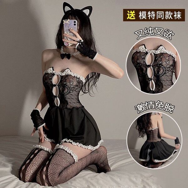 Sexy maid costume for women - small-bust lingerie set, naughty cat-themed sleepwear & bedroom play outfit