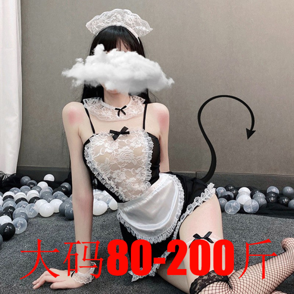 Sexy Maid Lingerie Set - Transparent Seductive Sleepwear for Women, Tempting Costume Outfit